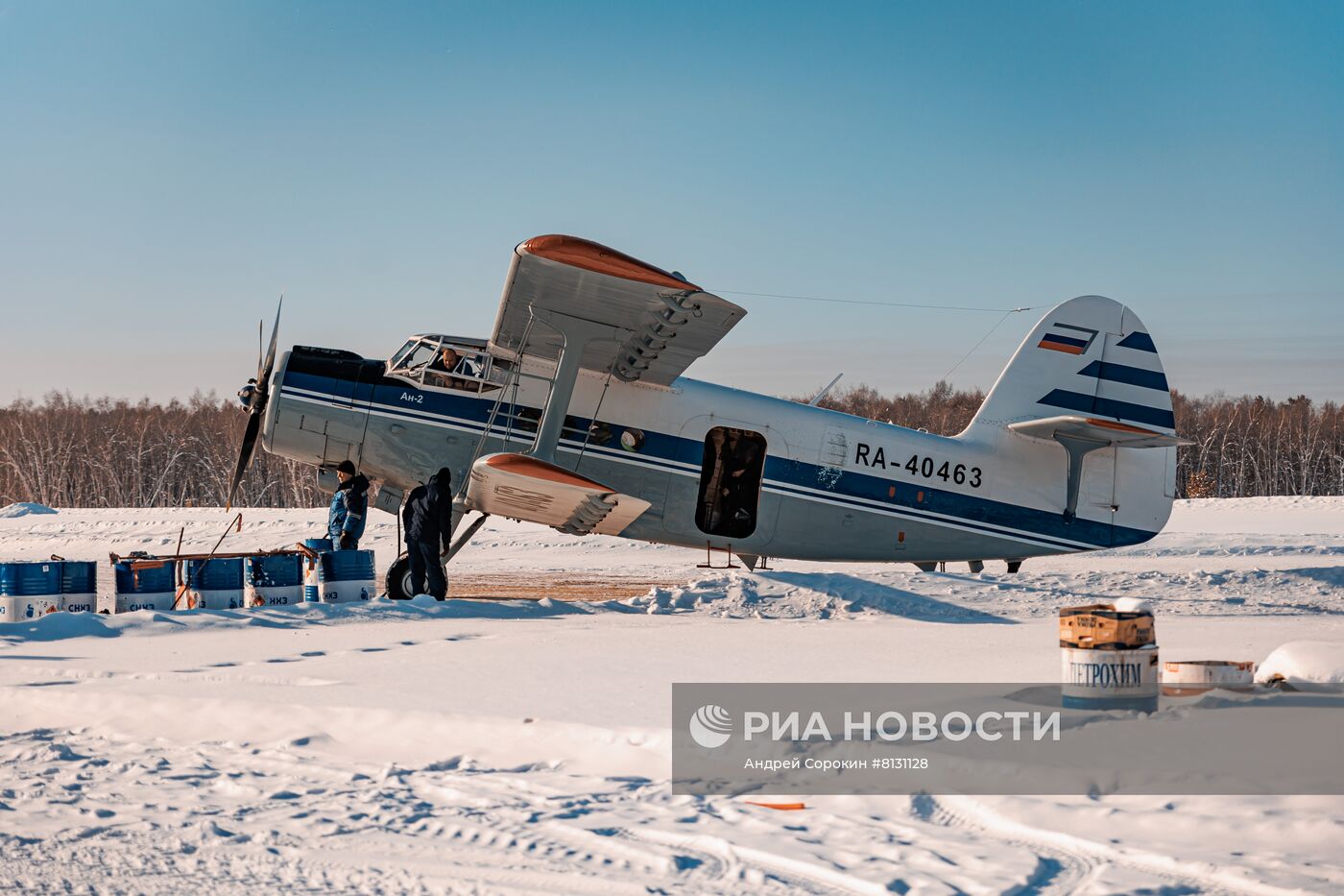 Учения "Авиалесоохраны" в Якутии