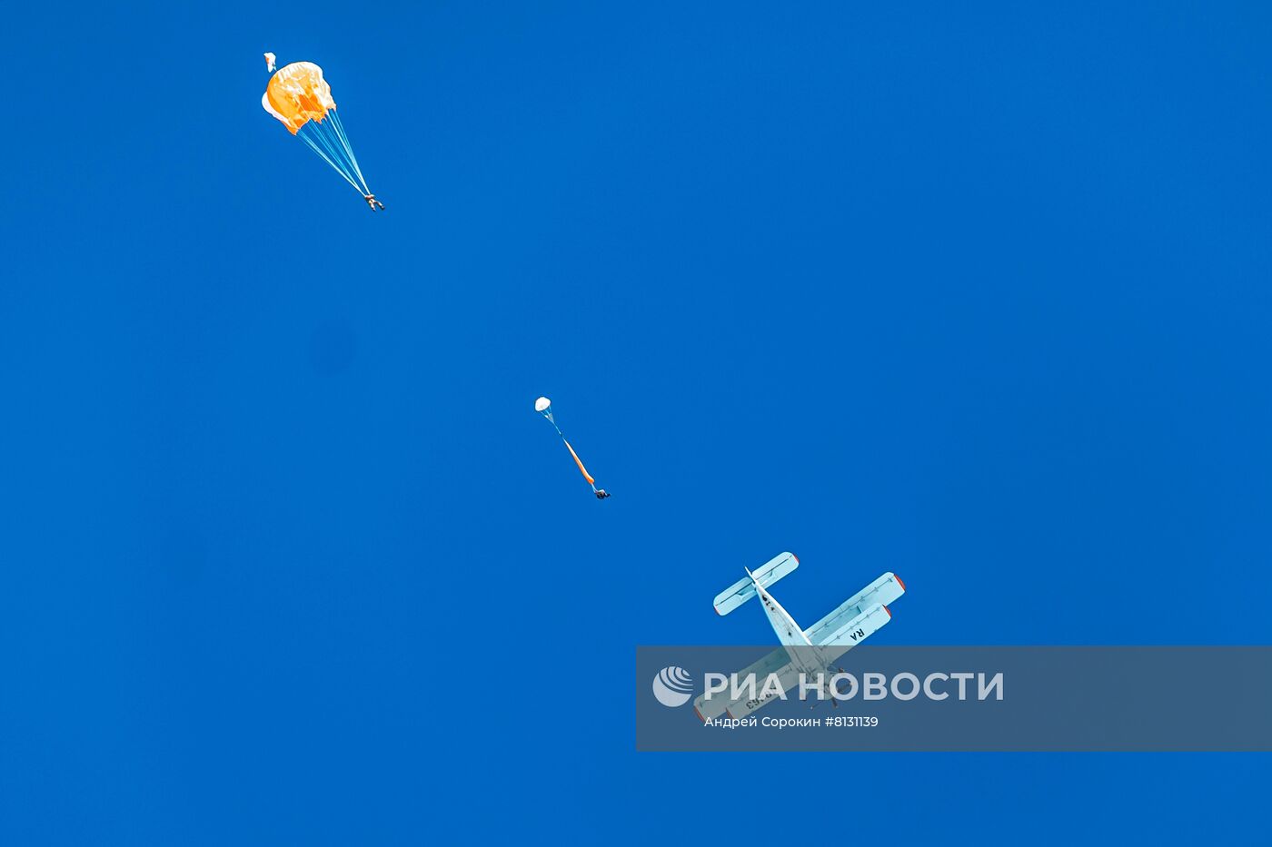 Учения "Авиалесоохраны" в Якутии