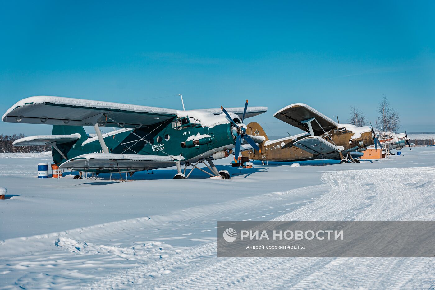 Учения "Авиалесоохраны" в Якутии