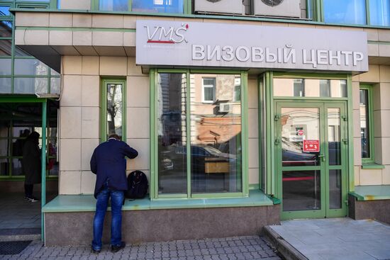 Визовый центр Италии в Москве начал прием документов на туристические визы