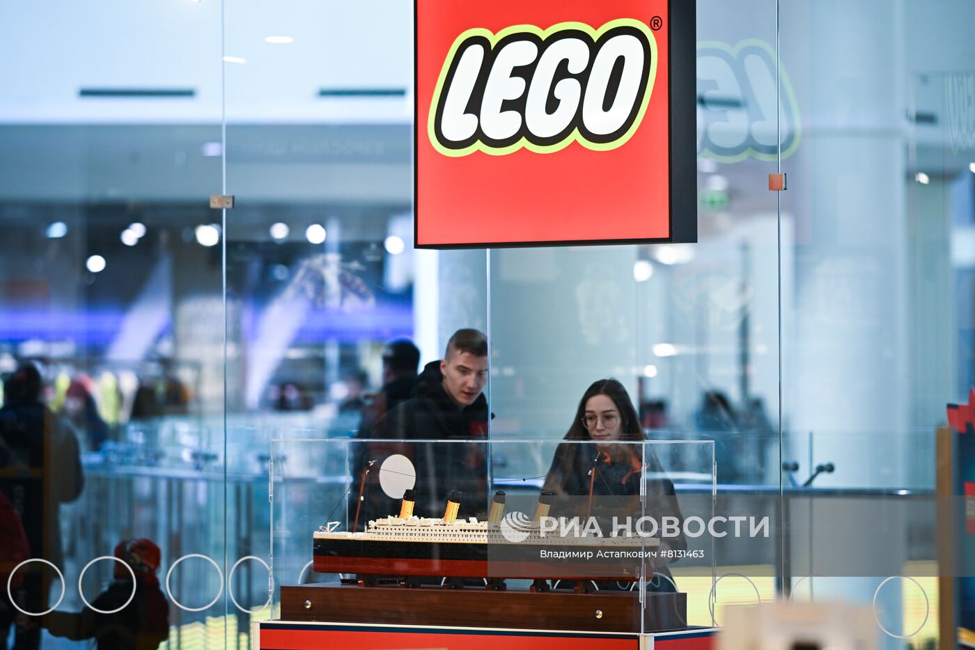 Работа магазина "Lego" в Москве