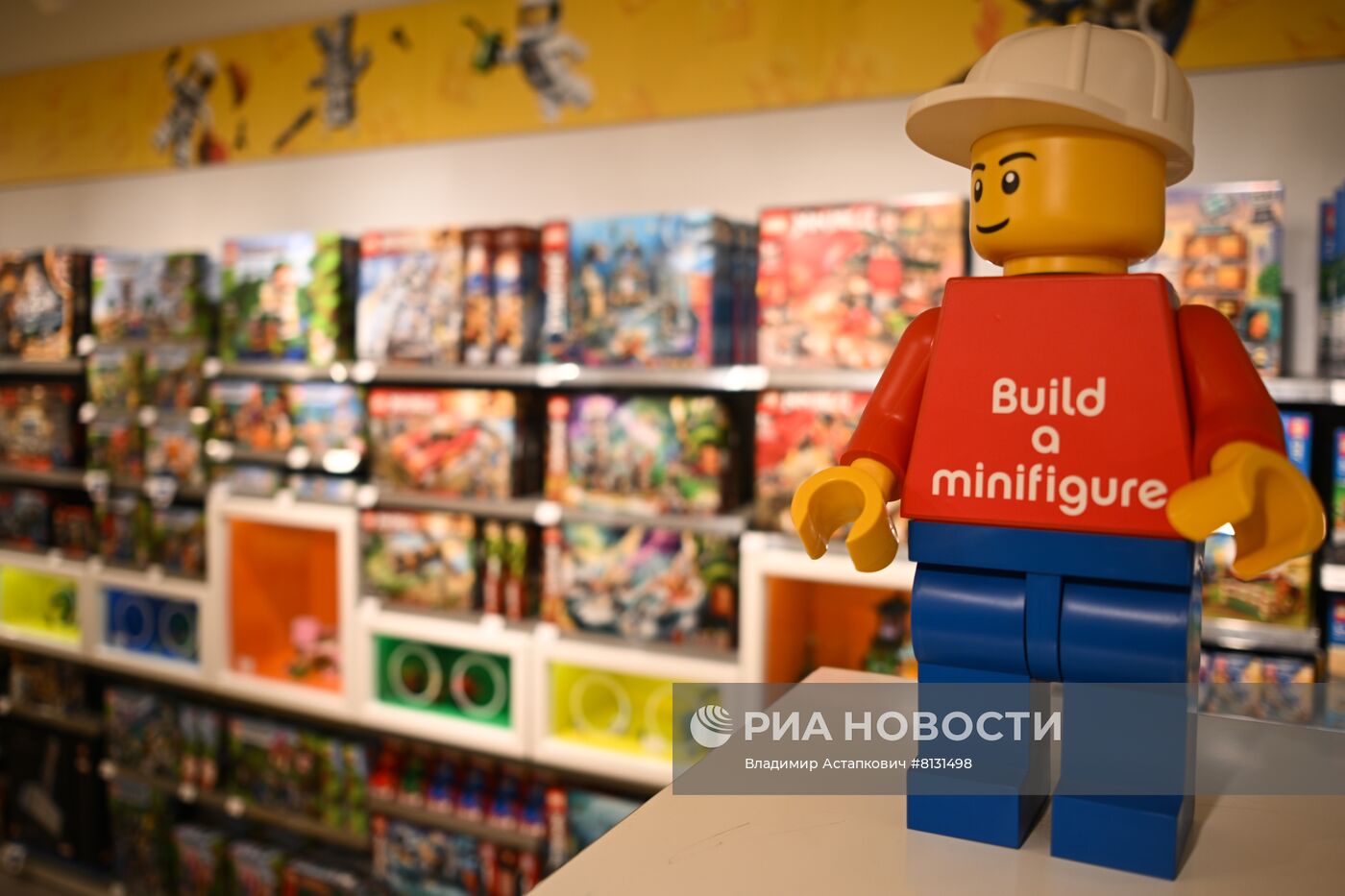 Работа магазина "Lego" в Москве