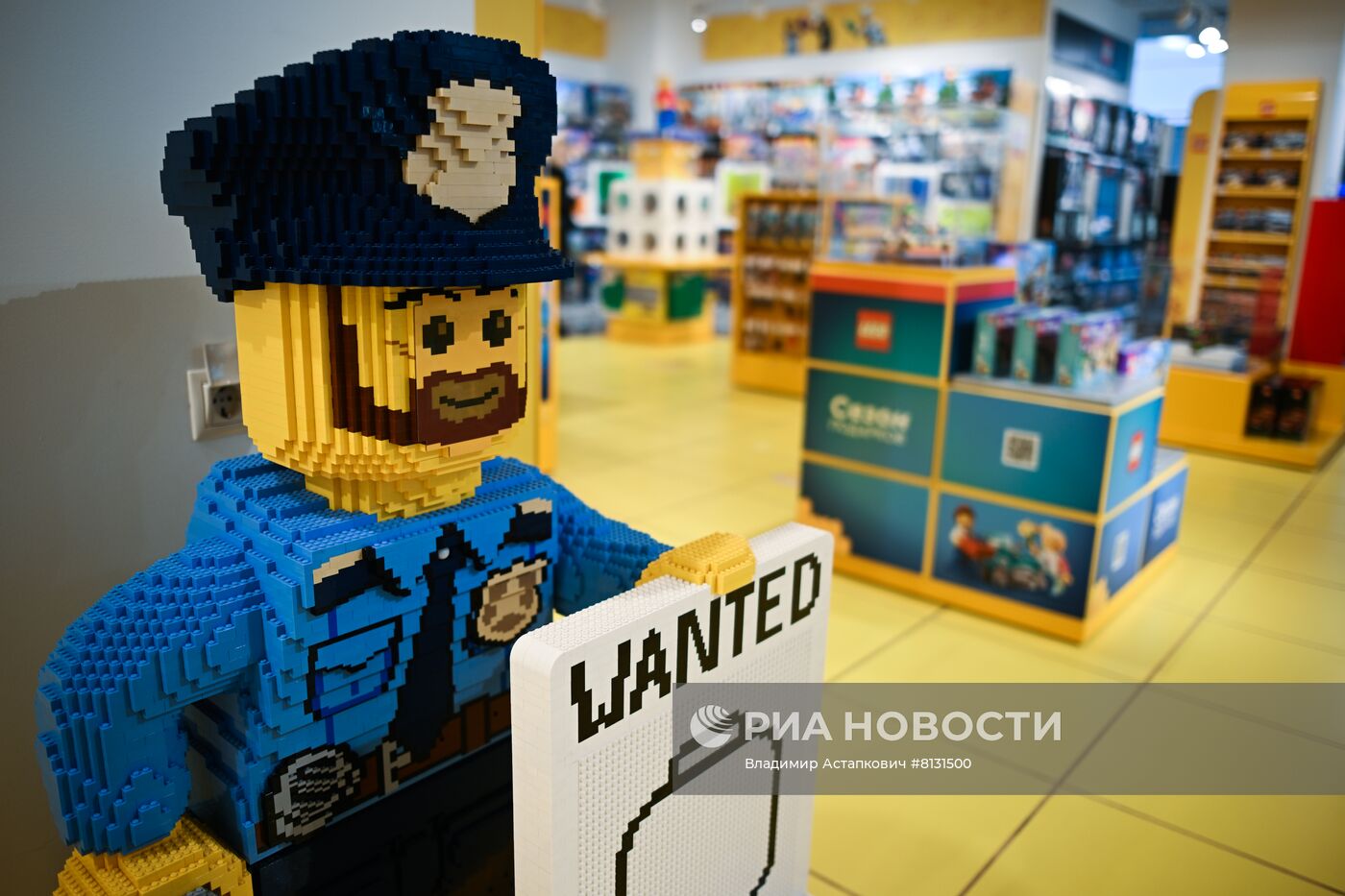 Работа магазина "Lego" в Москве