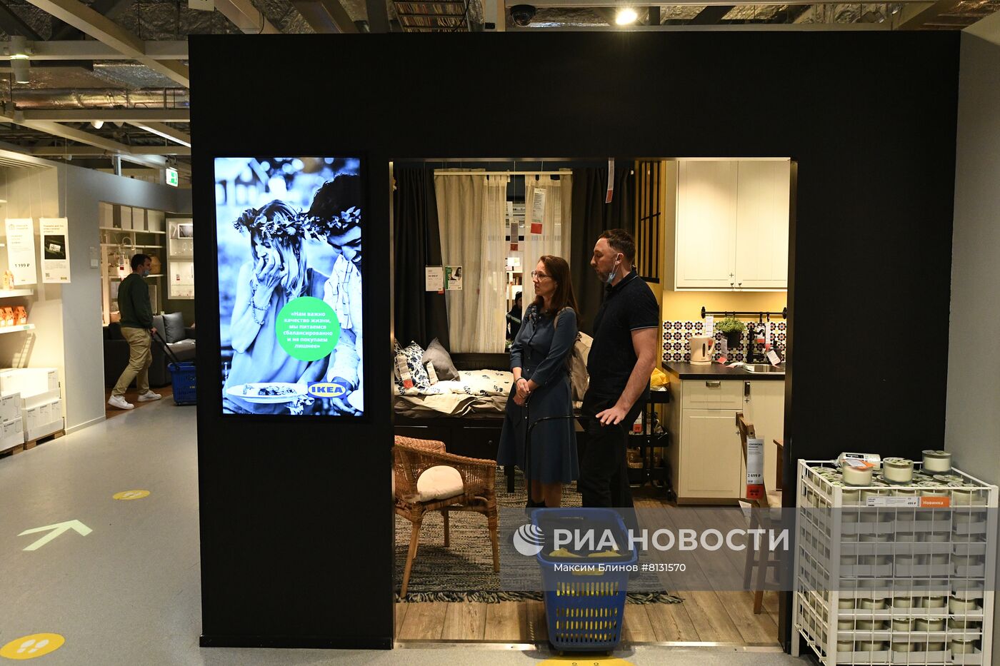 IKEA приостанавливает деятельность в России