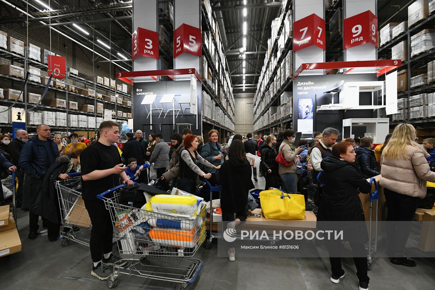 IKEA приостанавливает деятельность в России