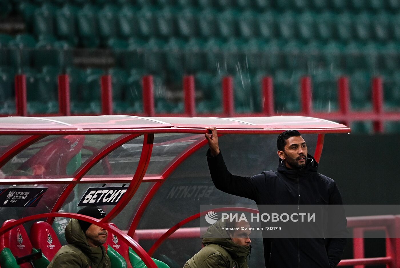 Футбол. Кубок России. Матч "Локомотив" - "Енисей"