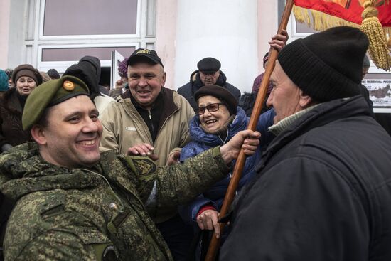 Освобожденный город Счастье