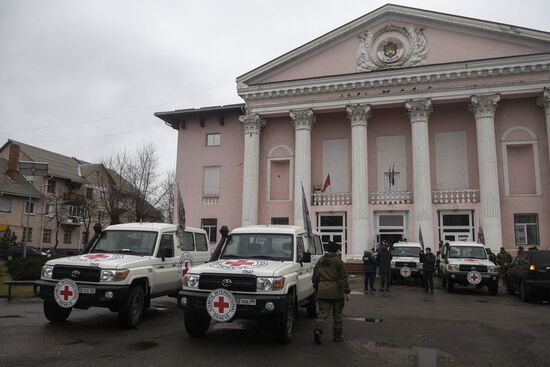 Освобожденный город Счастье