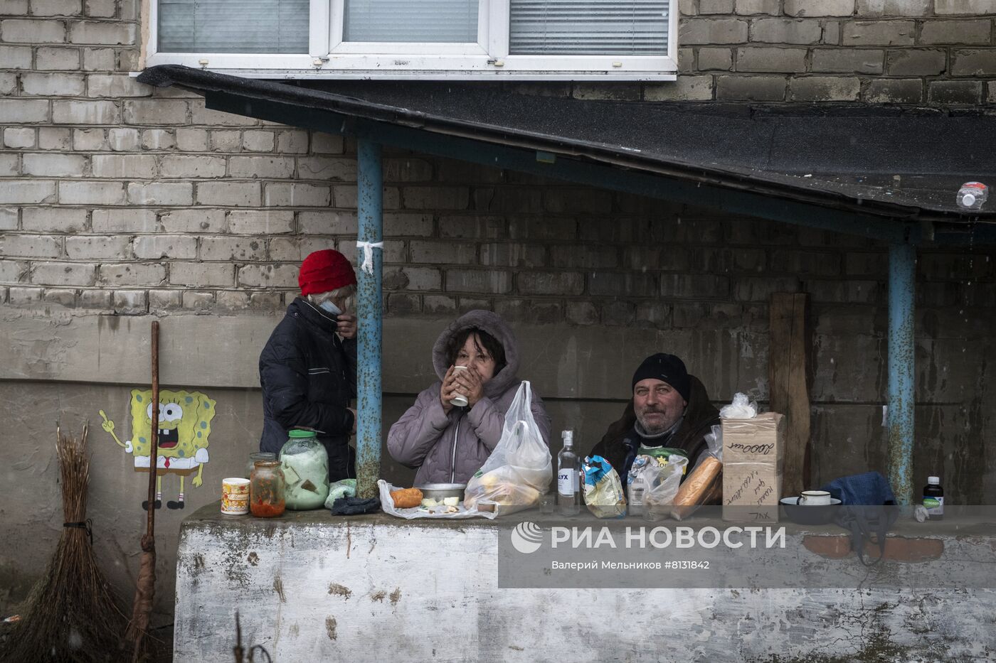 Освобожденный город Счастье