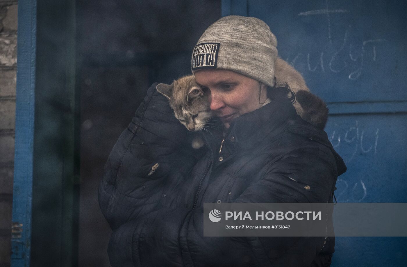 Освобожденный город Счастье