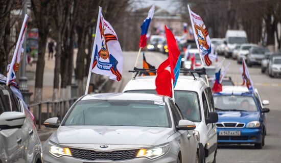 Автопробег в Севастополе в поддержку специальной военной операции на Украине