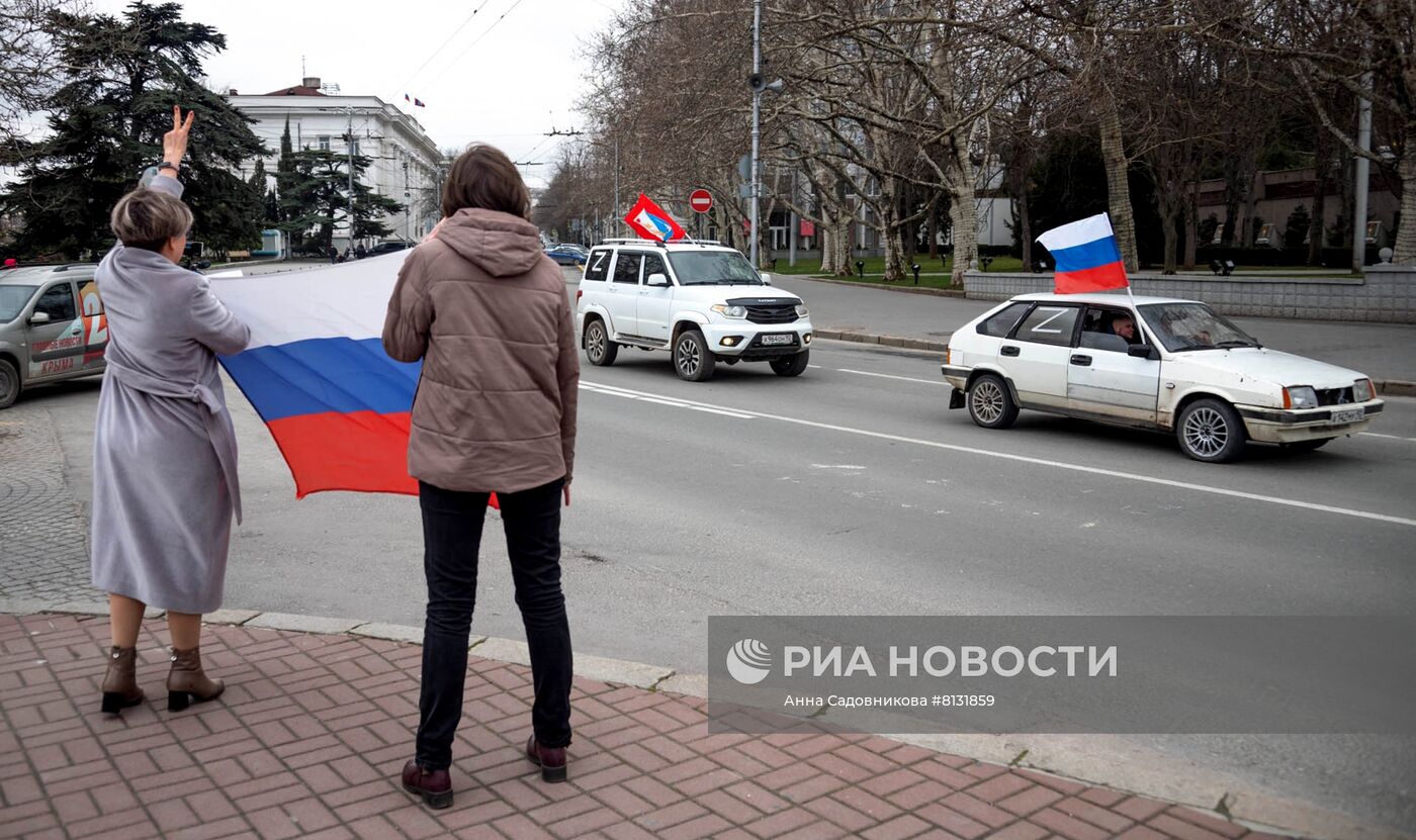 Автопробег в Севастополе в поддержку специальной военной операции на Украине