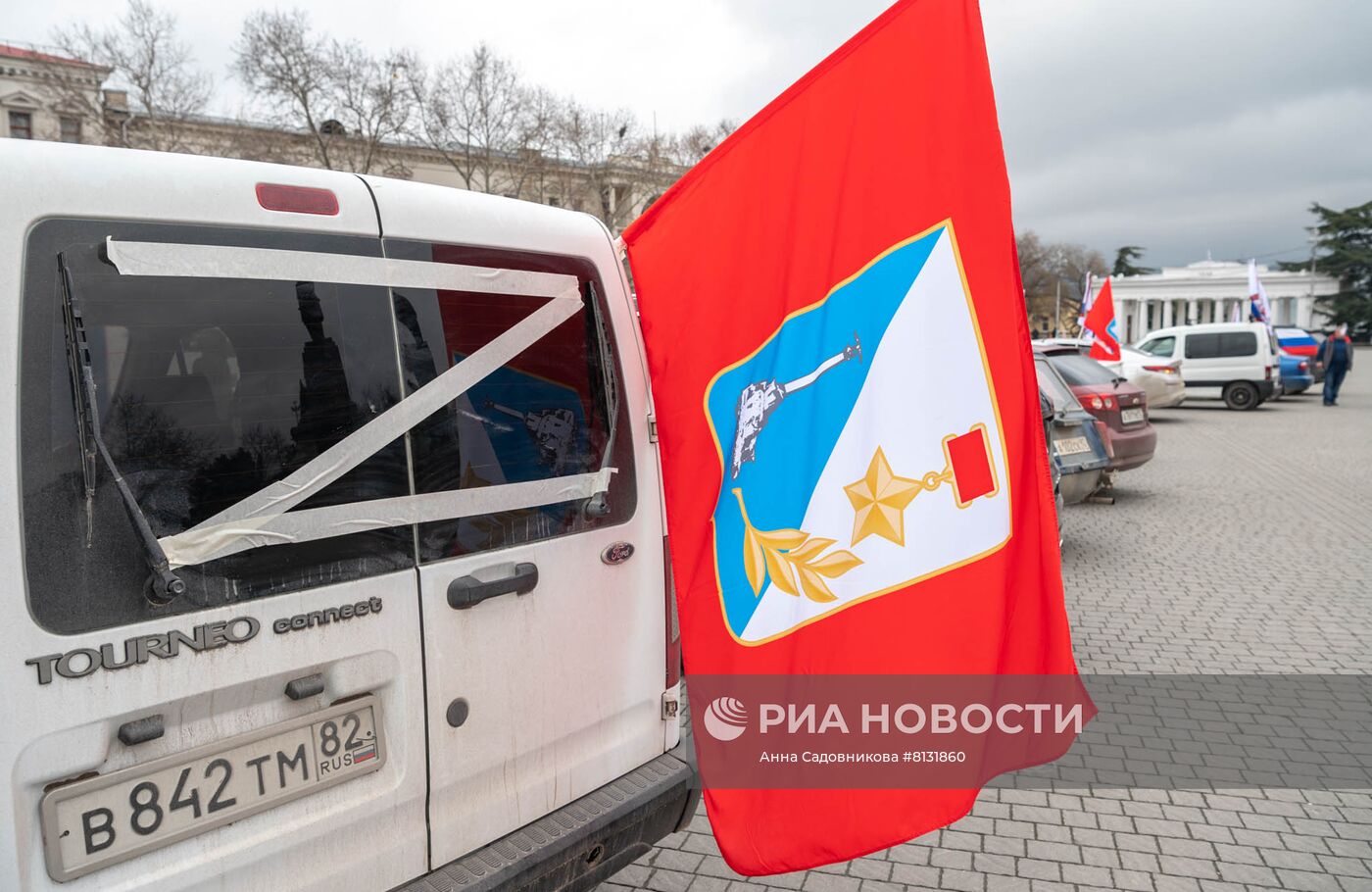 Автопробег в Севастополе в поддержку специальной военной операции на Украине