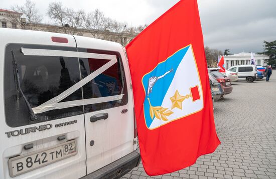 Автопробег в Севастополе в поддержку специальной военной операции на Украине