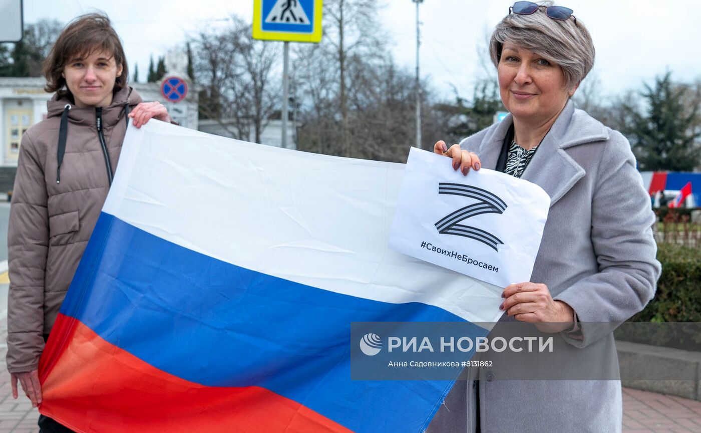 Автопробег в Севастополе в поддержку специальной военной операции на Украине