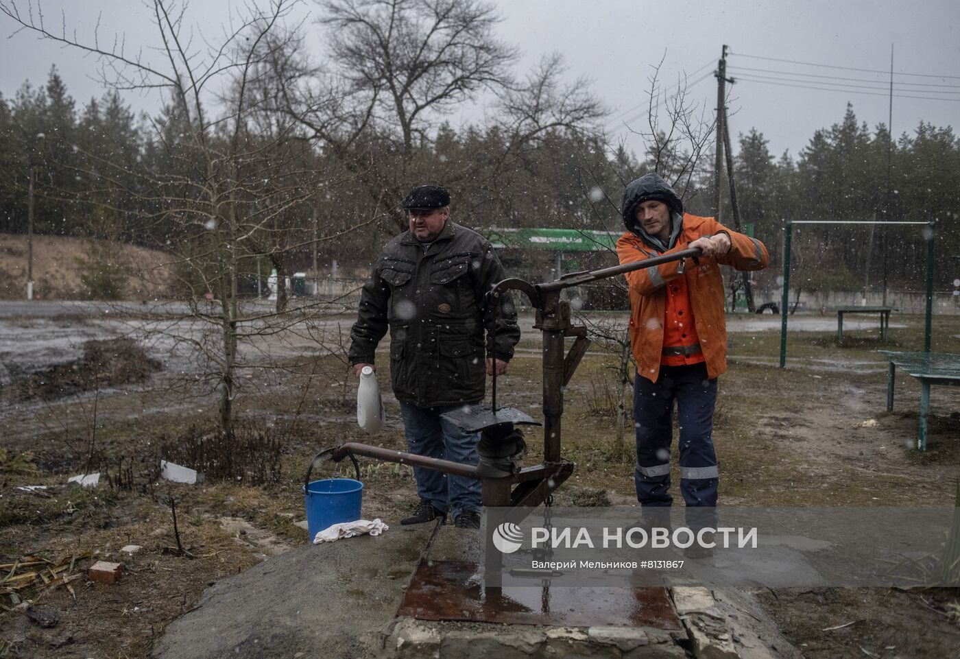 Освобожденный город Счастье