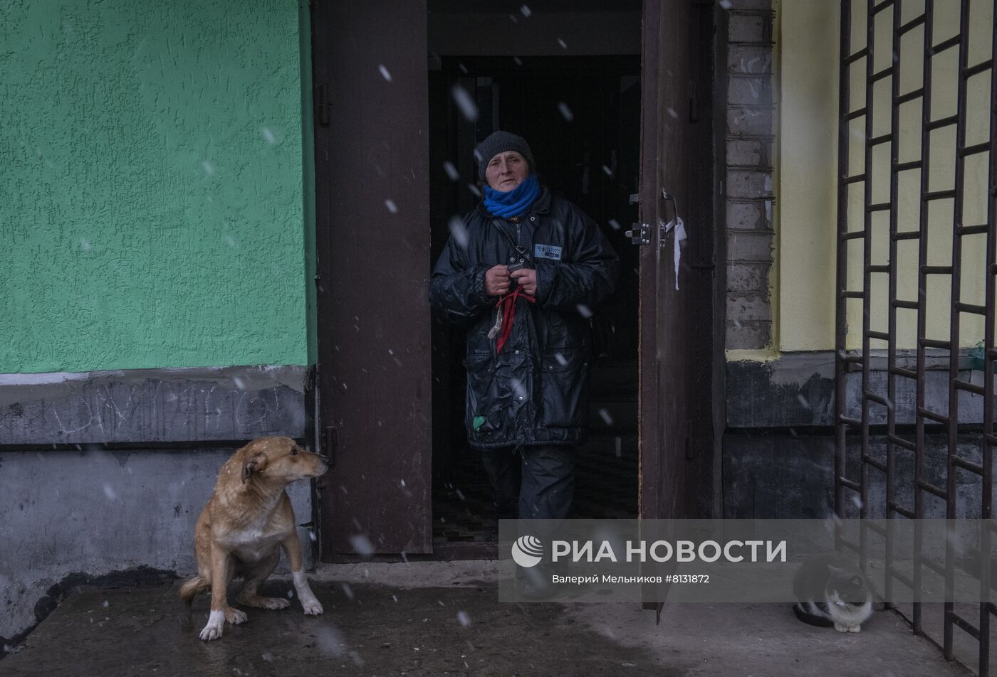Освобожденный город Счастье