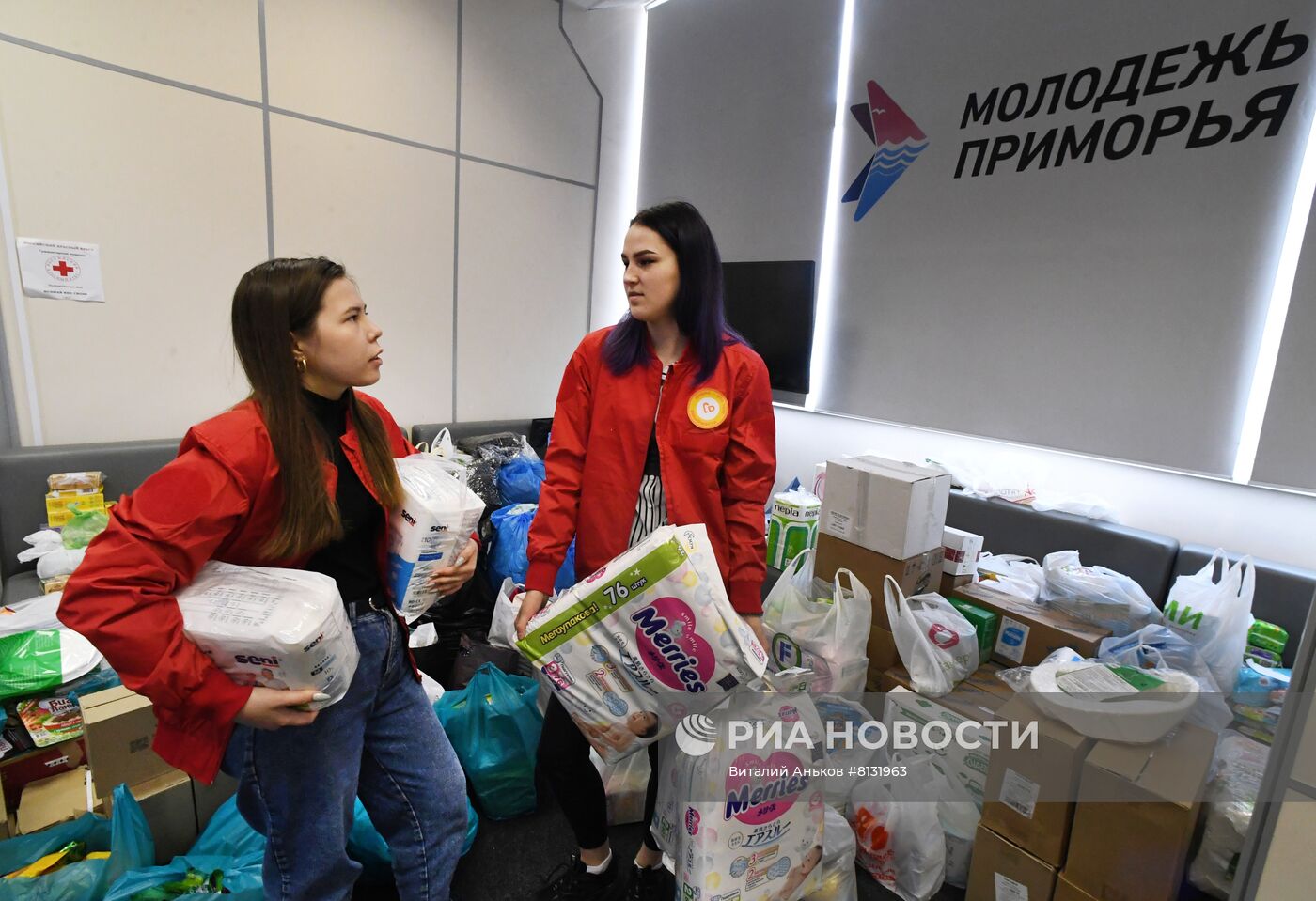 Сбор гуманитарной помощи во Владивостоке