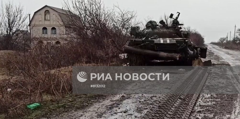 Оставленные позиции ВСУ