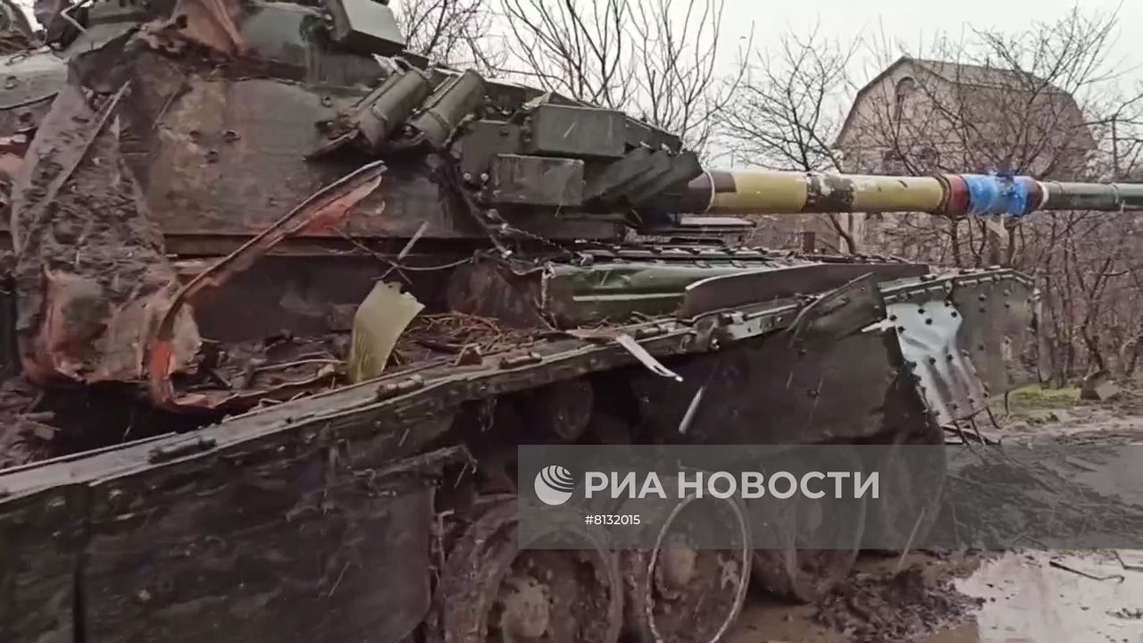 Оставленные позиции ВСУ