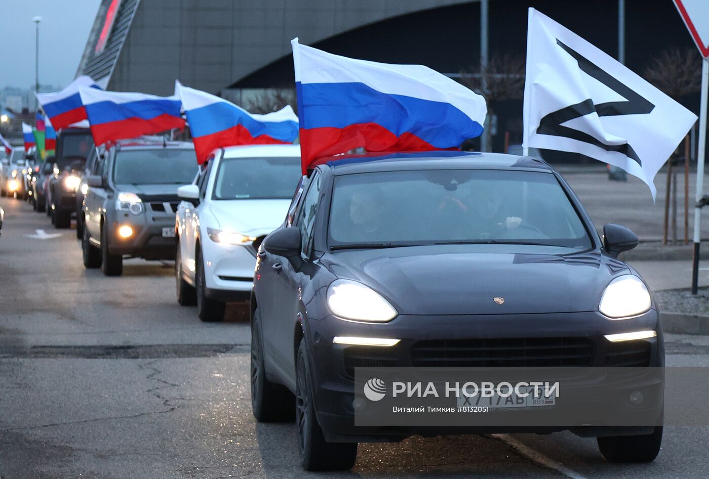 Акция в поддержку российских военных "Своих не бросаем" в Краснодаре
