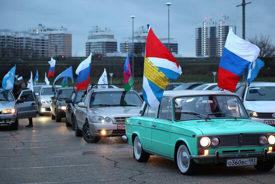 Акция в поддержку российских военных "Своих не бросаем" в Краснодаре