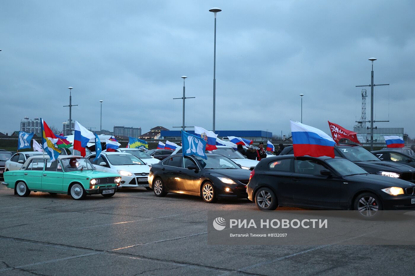 Акция в поддержку российских военных "Своих не бросаем" в Краснодаре