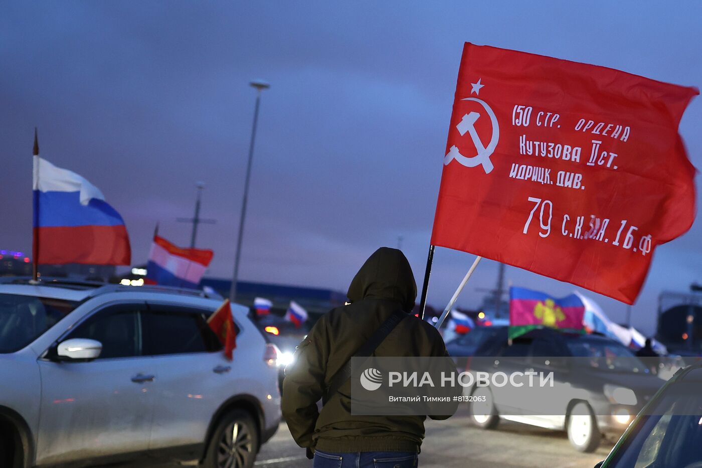 Акция в поддержку российских военных "Своих не бросаем" в Краснодаре