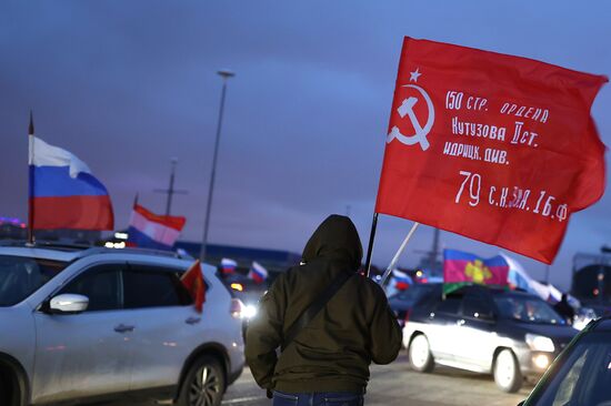 Акция в поддержку российских военных "Своих не бросаем" в Краснодаре