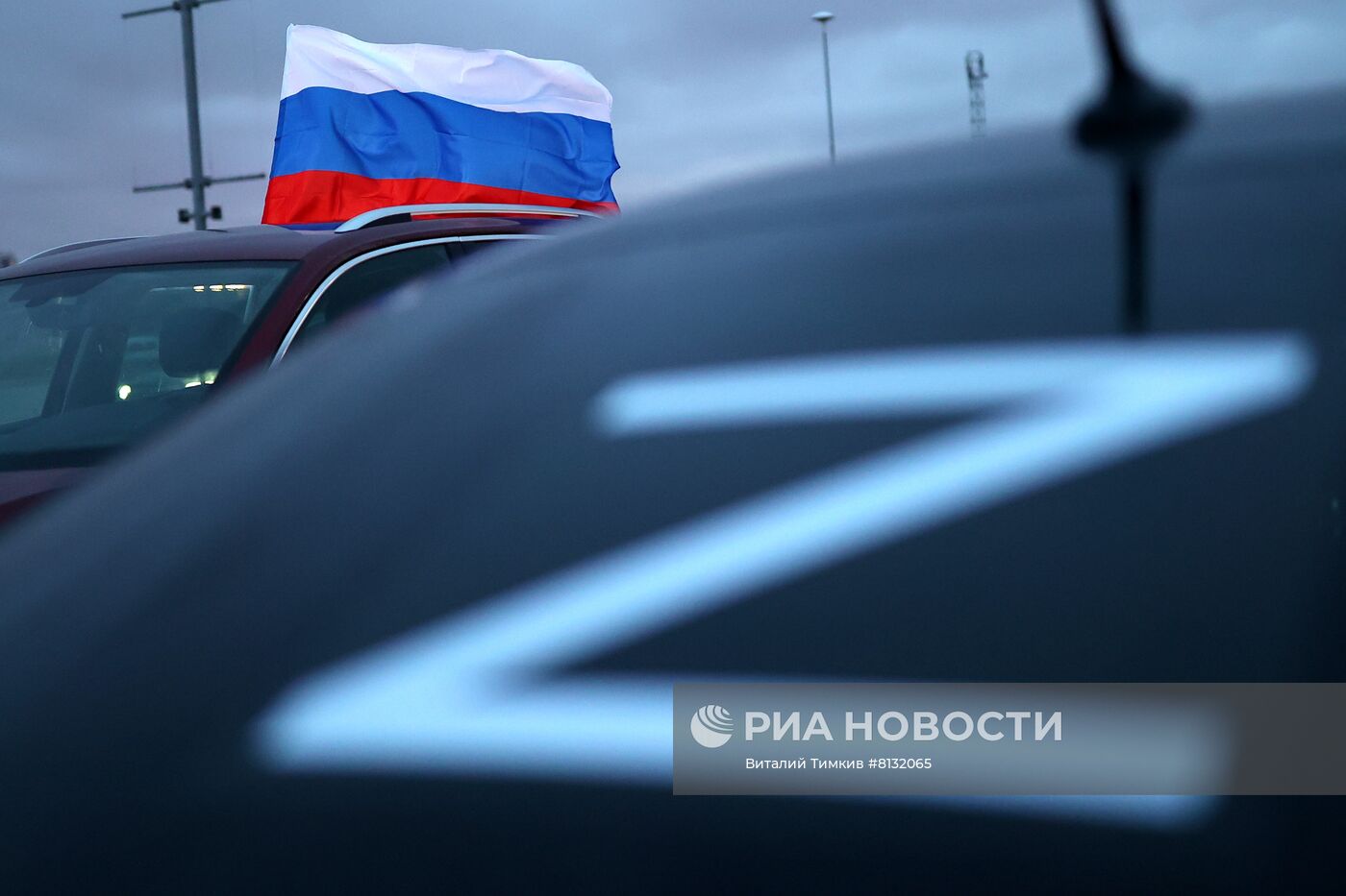 Акция в поддержку российских военных "Своих не бросаем" в Краснодаре