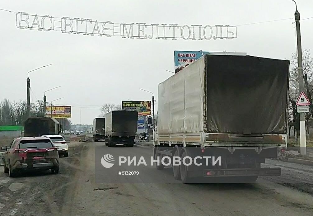 Из Крыма в украинский Мелитополь доставлено 110 тонн гуманитарной помощи населению