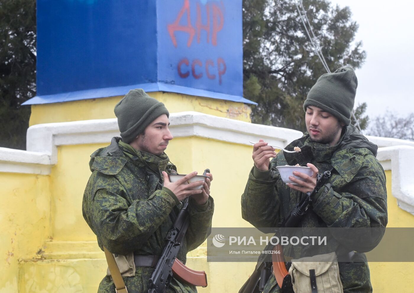 Освобожденное село Гранитное