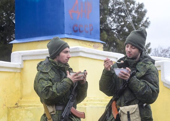 Освобожденное село Гранитное