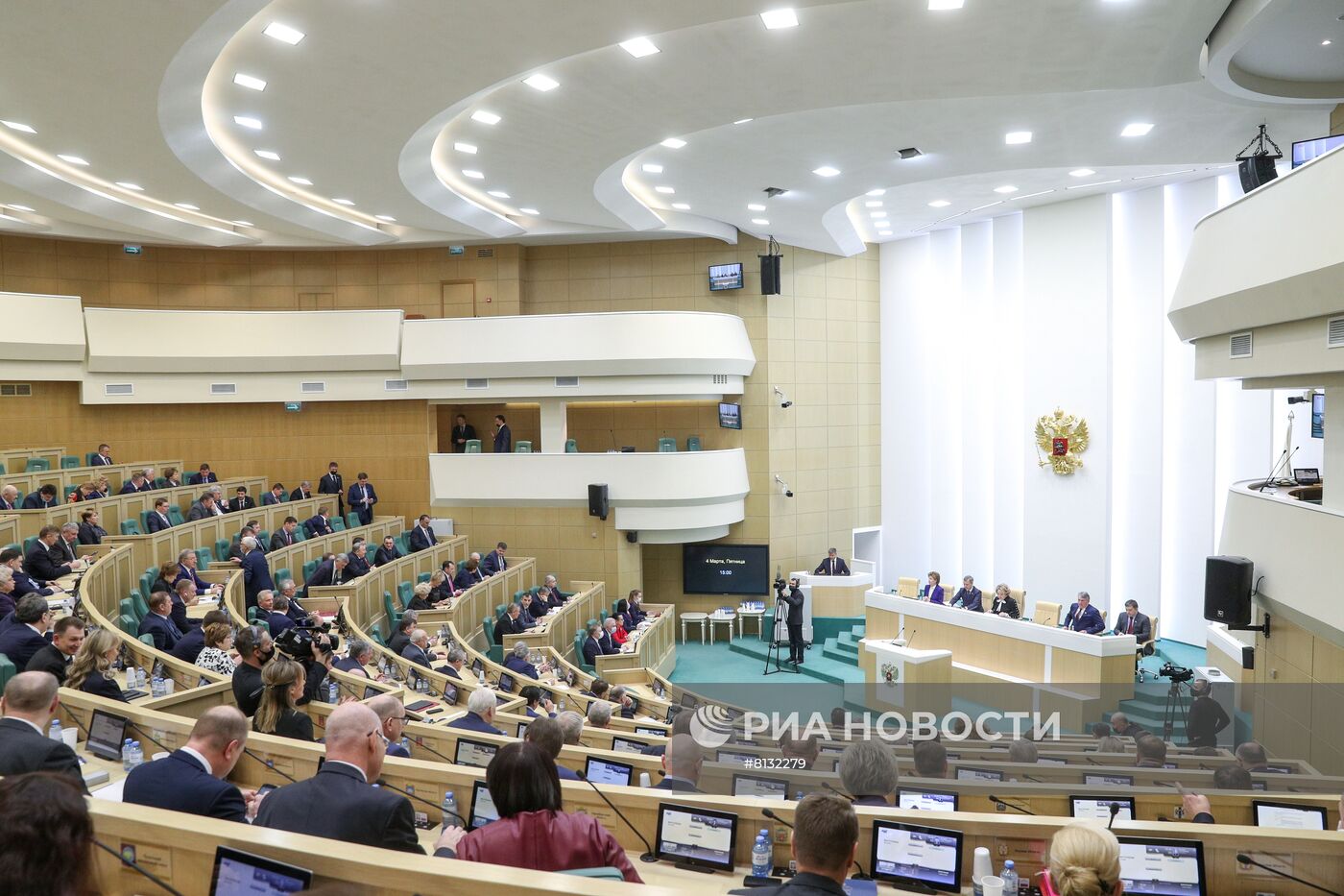 Внеплановое заседание Совета федерации РФ