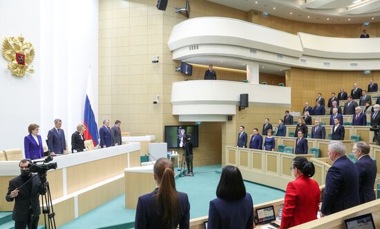 Внеплановое заседание Совета федерации РФ