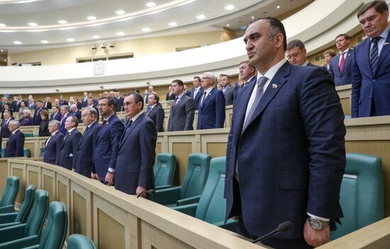 Внеплановое заседание Совета федерации РФ