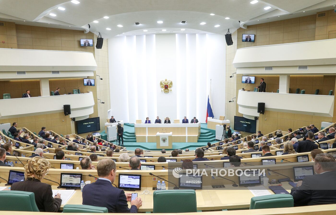 Внеплановое заседание Совета федерации РФ