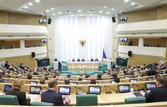 Внеплановое заседание Совета федерации РФ