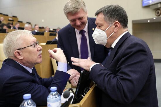 Пленарное заседание Госдумы РФ
