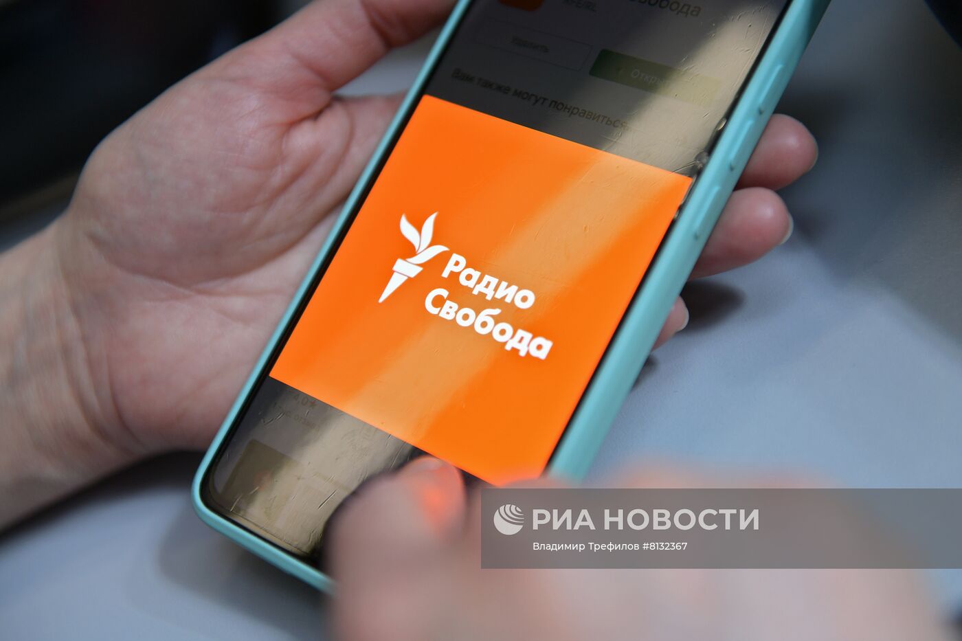 Роскомнадзор заблокировал сайты ряда СМИ-иноагентов