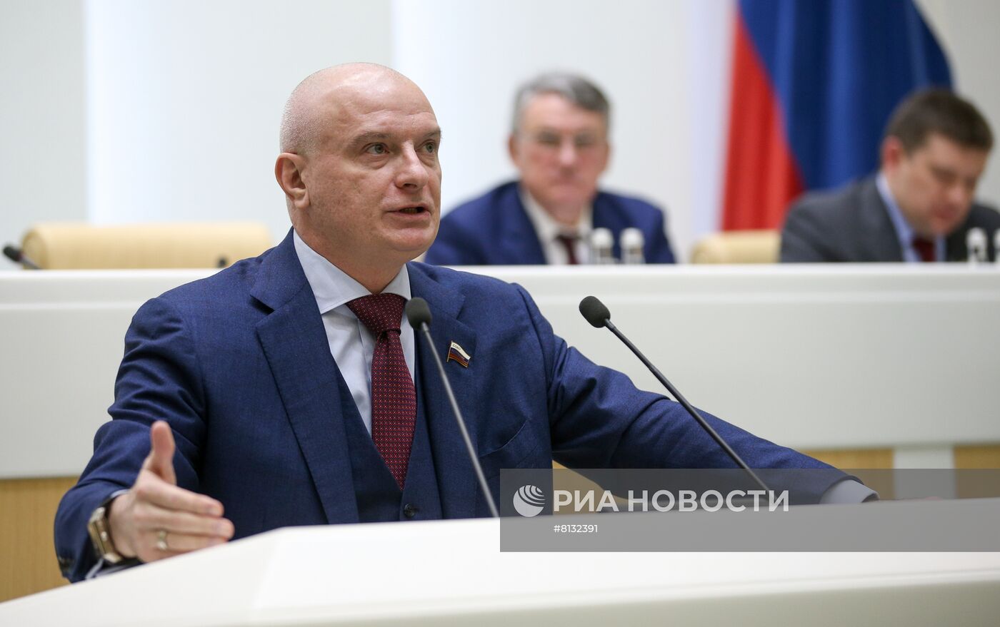 Внеплановое заседание Совета федерации РФ