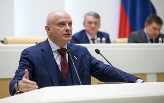 Внеплановое заседание Совета федерации РФ