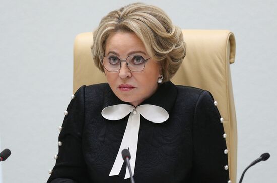 Внеплановое заседание Совета федерации РФ