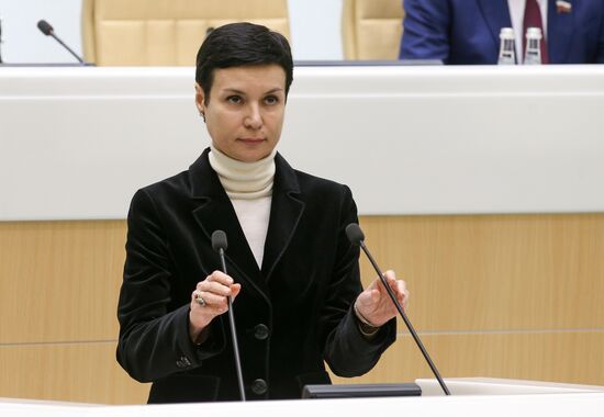 Внеплановое заседание Совета федерации РФ