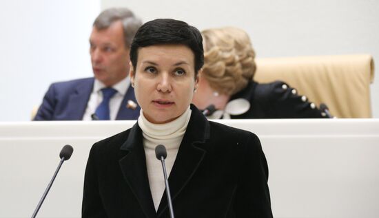 Внеплановое заседание Совета федерации РФ