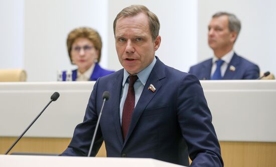 Внеплановое заседание Совета федерации РФ