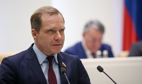 Внеплановое заседание Совета федерации РФ