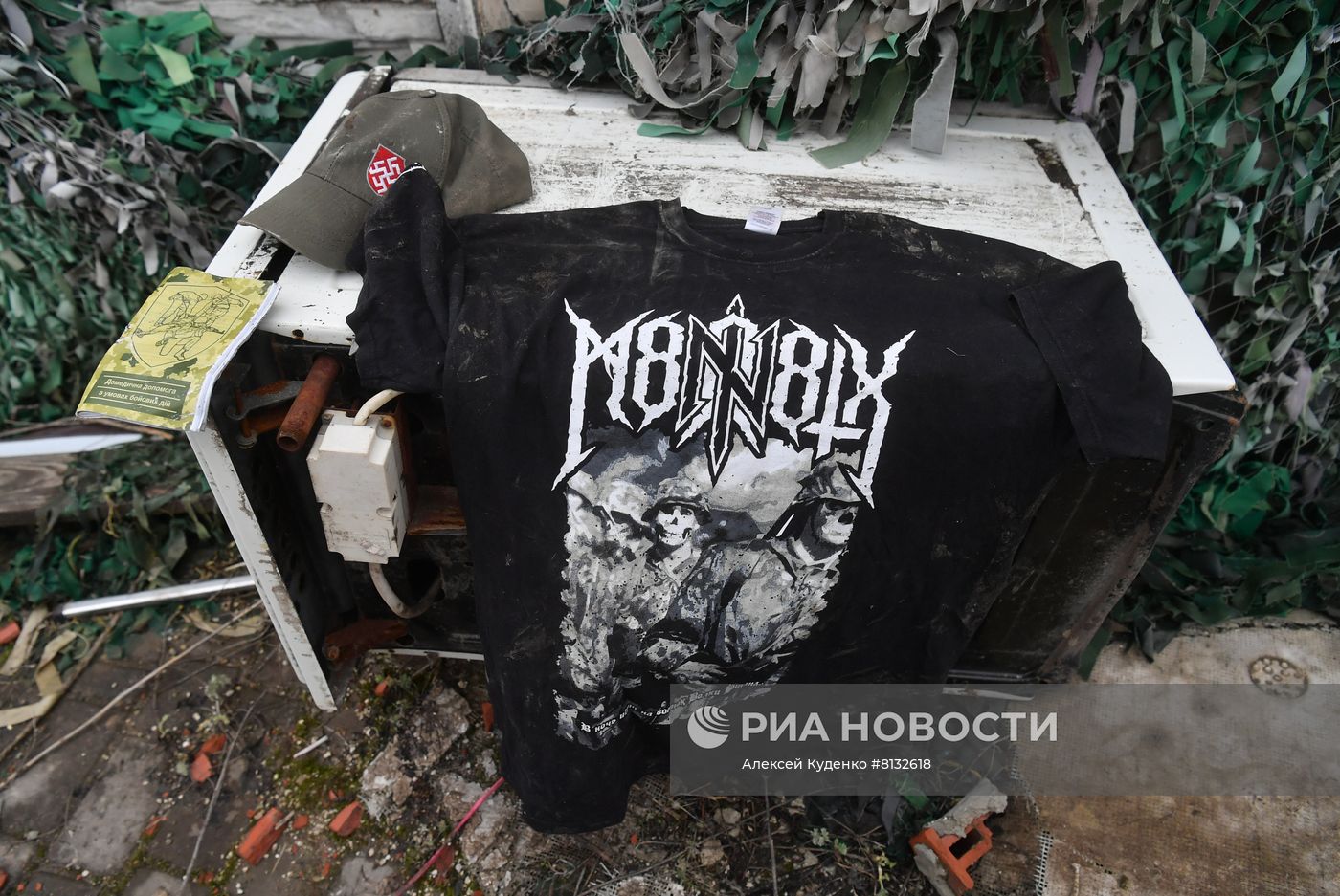  Оставленные позиции ВСУ