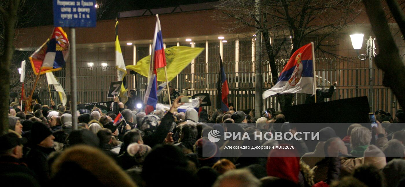 Народный митинг в поддержку России в Белграде