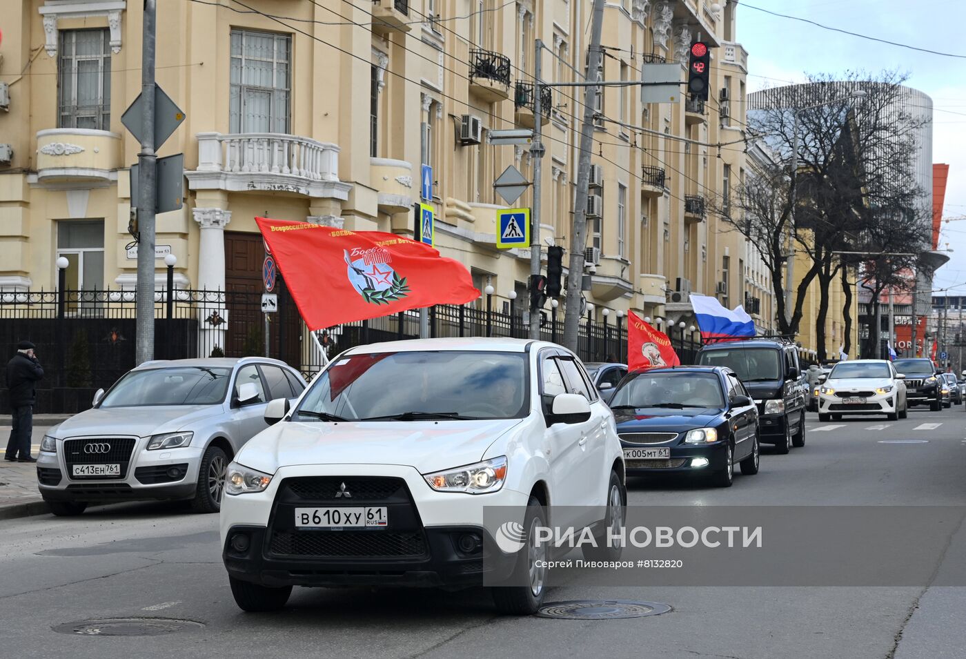 Акции в поддержку Вооруженных сил России